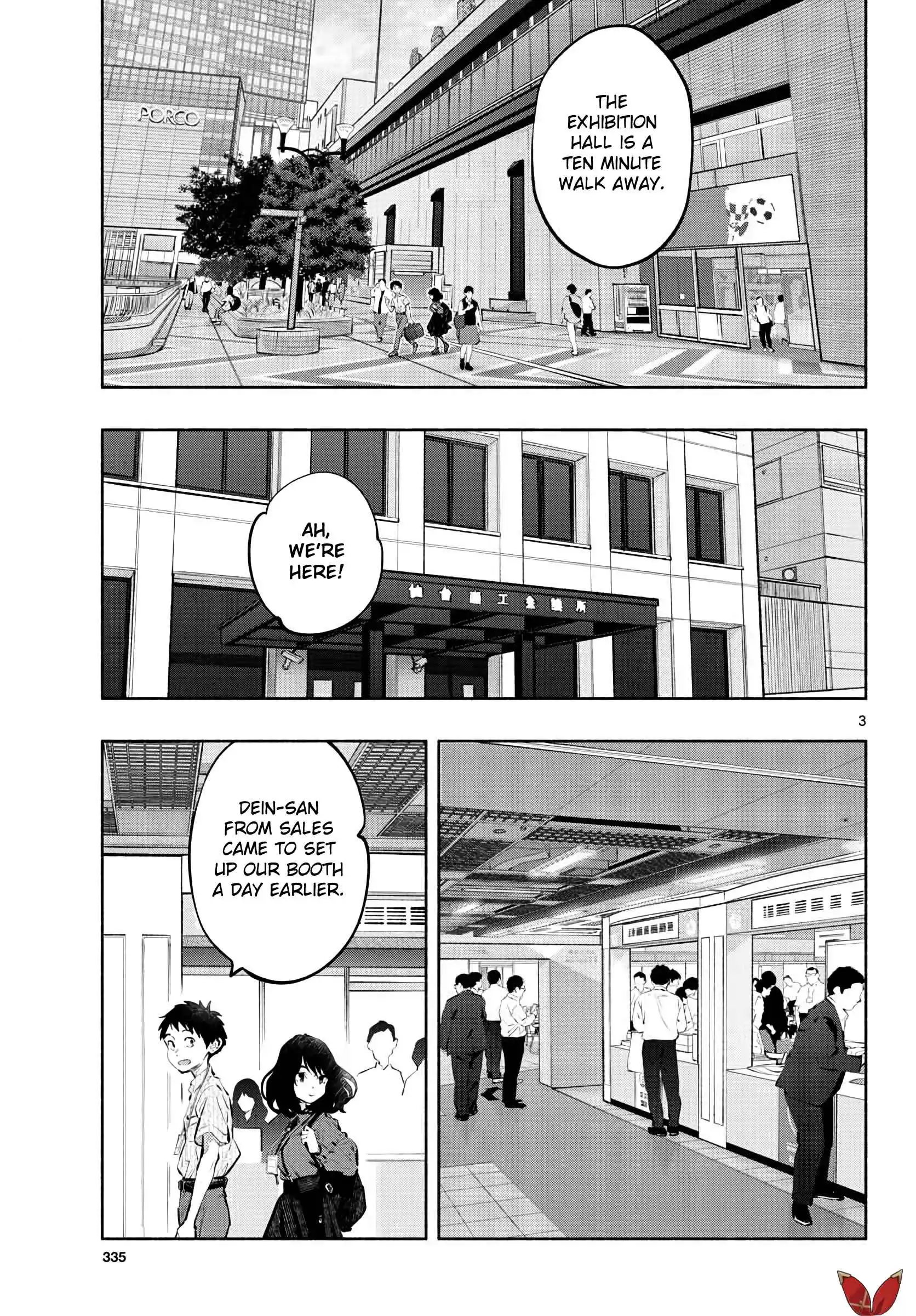 Asoko de Hataraku Musubu-san [ALL CHAPTERS] Chapter 45 6